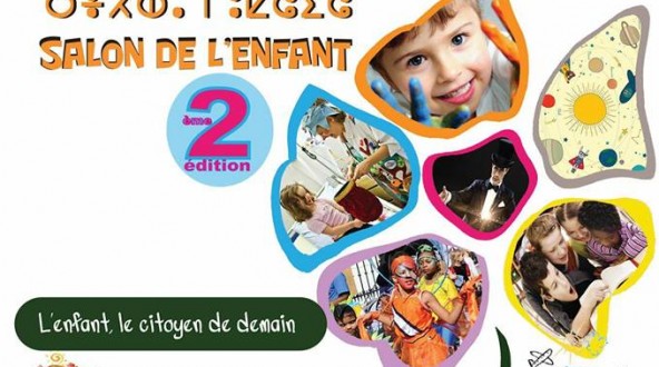 affiche 2eme edition salon de l'enfant 2017