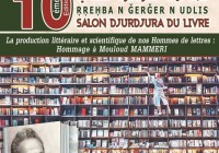 Salon Djurdjura du livre 2017