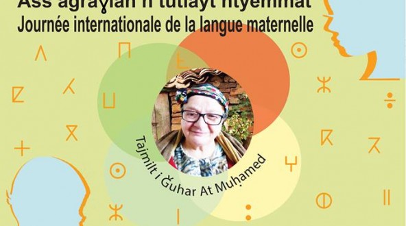 journée internationale de la langue maternelle 2019