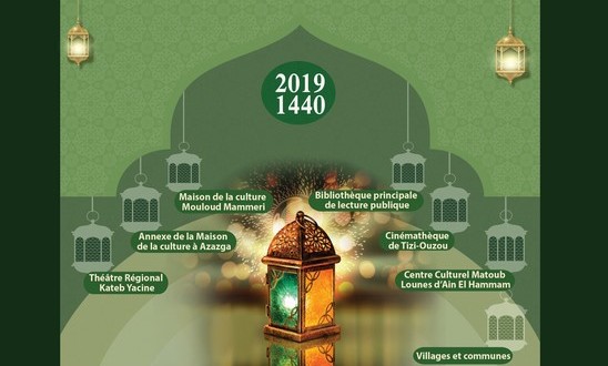 ramadan 2019
