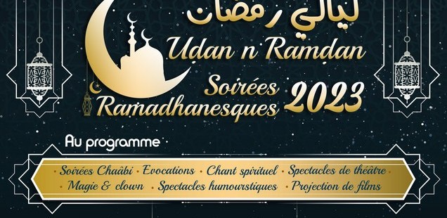 Affiche Ramadan 2023